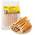 PAWUP Natural Chicken Wrapped Rawhide Dog Treat, Protein & Teeth Cleaning, 10.4oz