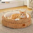 thumbnail image 1 of PAWZ Road 20" Cat Bed Soft Plush Kitten Bed Washable Round Pet Bed for Indoor Cats and Puppy, Brown, 1 of 12