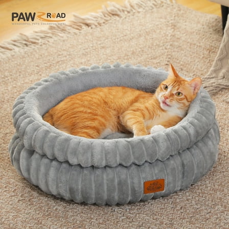 PAWZ Road 20" Cat Bed Soft Plush Kitten Bed Washable Round Pet Bed for Indoor Cats and Puppy, Gray