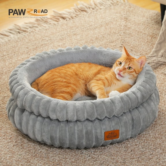PAWZ Road 20" Cat Bed Soft Plush Kitten Bed Washable Round Pet Bed for Indoor Cats and Puppy, Gray