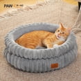 thumbnail image 1 of PAWZ Road 20" Cat Bed Soft Plush Kitten Bed Washable Round Pet Bed for Indoor Cats and Puppy, Gray, 1 of 13
