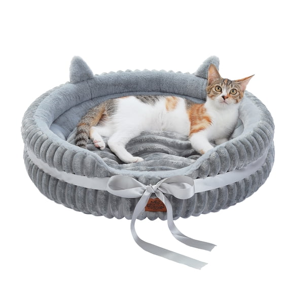 PAWZ Road 20" Cat Ear Round Cat Bed, Washable Soft Faux Fur Pet Bed with Anti-Slip Bottom for Kittens & Puppies, Gray