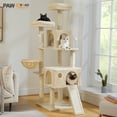thumbnail image 1 of PAWZ Road 64" Cat Tree Tower Large Scratching Posts Tower for Bigger Cats,Beige, 1 of 13