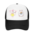 thumbnail image 1 of PAYOHTO Kids Cute Animals Happy Eating Baseball Hat Back Adjustable Mesh Breathable Hats Black Trucker Cap Outdoor Fishing Sun Caps for Boys or Girls ages 4-10, 1 of 9
