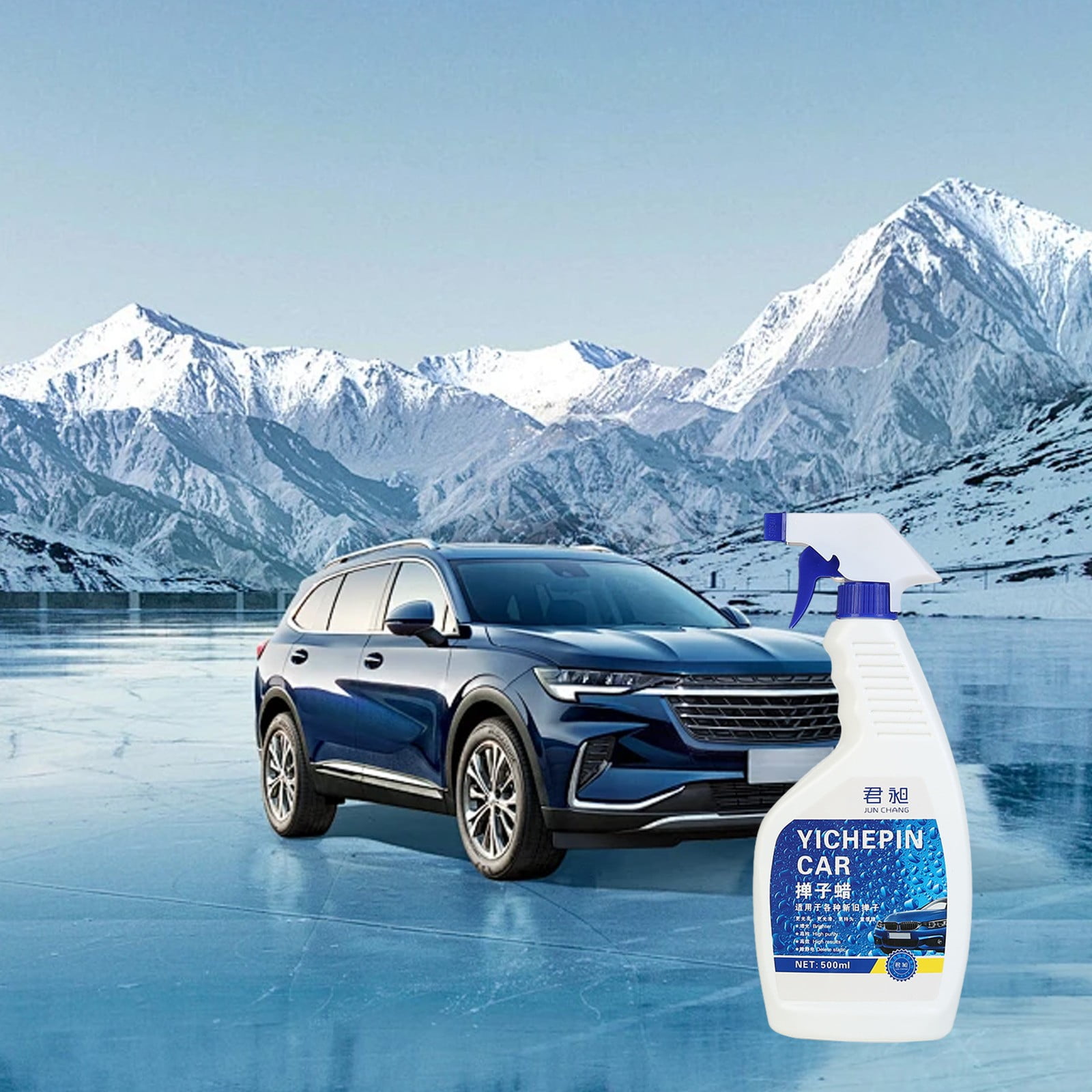 PBAZIH 500ml Car Removal Duster and Paint Maintenance Spray Oil and Wax