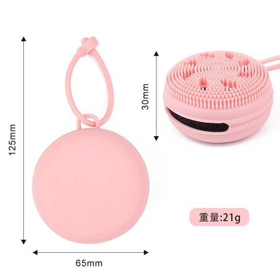 PBPBOX 2PCS Silicone Face Scrubber for Travel Use with Effective Cleansing for Men and Women