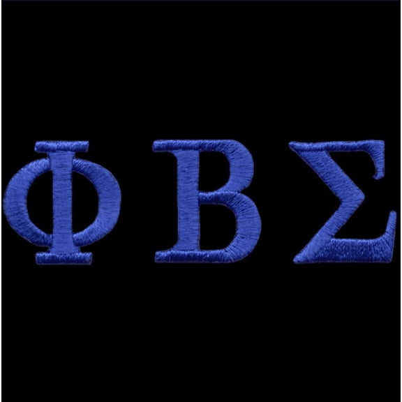 PBS Royal Letter Sets 1'' Emblem W/Heat Seal Backing