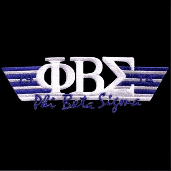 PBS Two Tone 3-N-1 White W/Royal Emblem W/Heat Seal Backing - 4 3/4"W