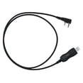thumbnail image 1 of PC03 FTDI USB Programming Cable for BTECH Baofeng Kenwood Radios, Plug & Play, No Driver Needed, Compatible with UV-5R BF-F8HP GMRS-V2 UV-82HP & More, 1 of 7