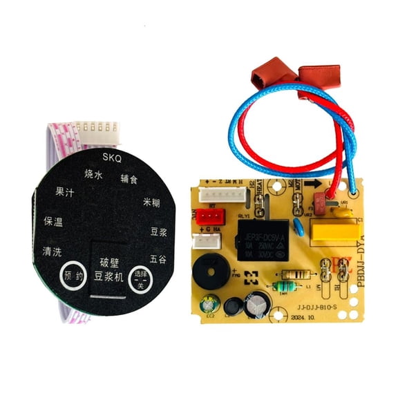 PCBA Motherboard Blender Control Board Easy Installation Kitchen Circuit Board
