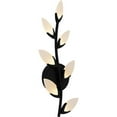 thumbnail image 1 of Quoizel Flores Integrated LED Matte Black Wall Sconce, 1 of 7