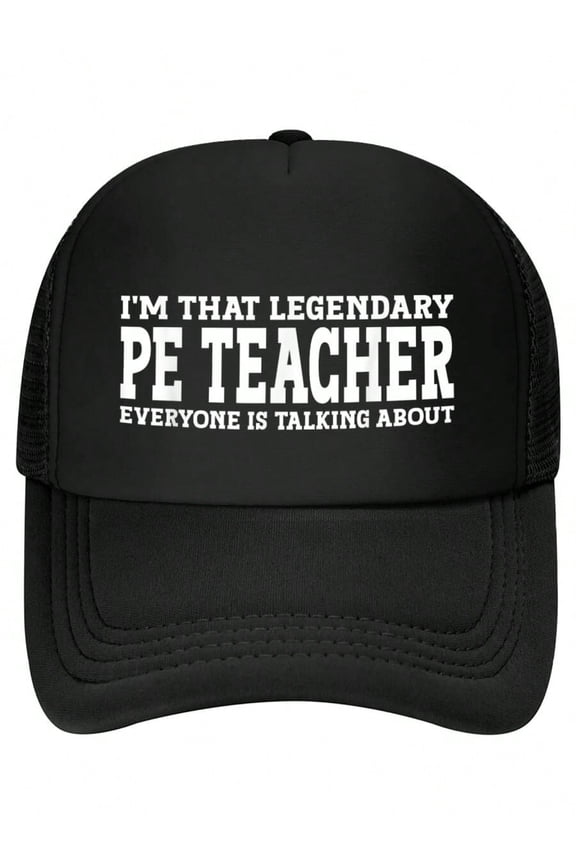 PE Teacher Job Title Employee Funny Worker PE Teacher Baseball Cap For Men Women
