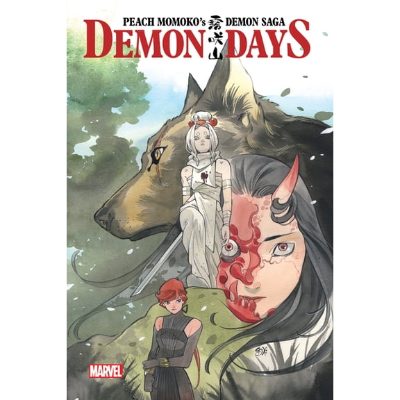 Peach Momoko's Demon Saga: Demon Days, (Paperback)