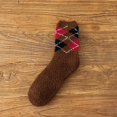 thumbnail image 1 of PEASKJP Crew Socks for Women Womens Crew Socks Ankle Socks for Women Frilly Socks (Coffee,One Size), 1 of 3