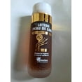 thumbnail image 1 of PEAU DE LUNE LOTION(green) LIGHTENING ORIGINAL, 1 of 4