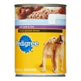 PEDIGREE CHOPPED GROUND DINNER STF9 Puppy Canned Soft Wet Dog Food With