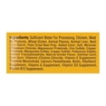 thumbnail image 1 of PEDIGREE HIGH PROTEIN CUTS IN GRAVY WITH CHICKEN & BEEF 100g (3.5oz), 1 of 3