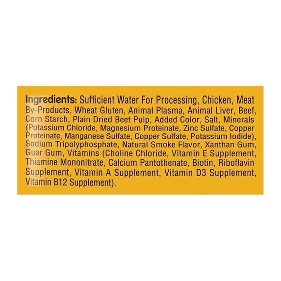 PEDIGREE HIGH PROTEIN CUTS IN GRAVY WITH CHICKEN & BEEF 100g (3.5oz)