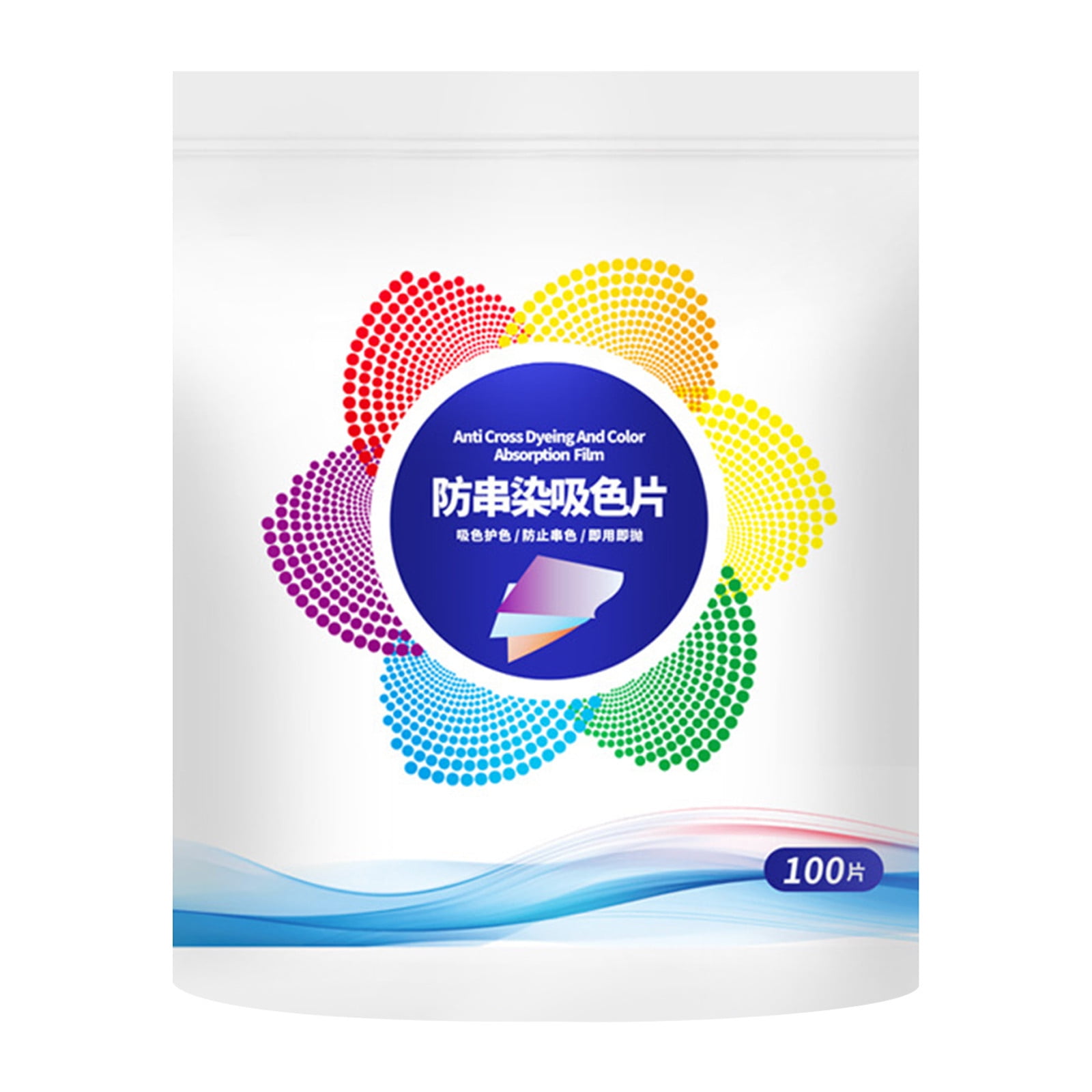 PEIBang 100 Pcs Color Absorber Laundry Sheets,Color Dye Guard Sheets ...