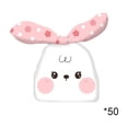 thumbnail image 1 of PEIBang 50 Pcs Easter Bunny Gift Bags,Cute Rabbit Goodie Bags Rabbit Ear Treat Bag for Candy,Cookie,Holiday Party Favor Supplies, 1 of 6