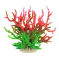 thumbnail image 1 of PEIBang Artificial Aquarium Coral Reef Decor,Under The Sea Centerpiece Ocean Party Decorations,Fish Tank Decoration, 1 of 3