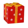 thumbnail image 1 of PEIBang Christmas Gift Boxes Christmas Decorations,10 Inch Christmas Tree Present Boxes,Christmas Home Gift Box Decorations, 1 of 6