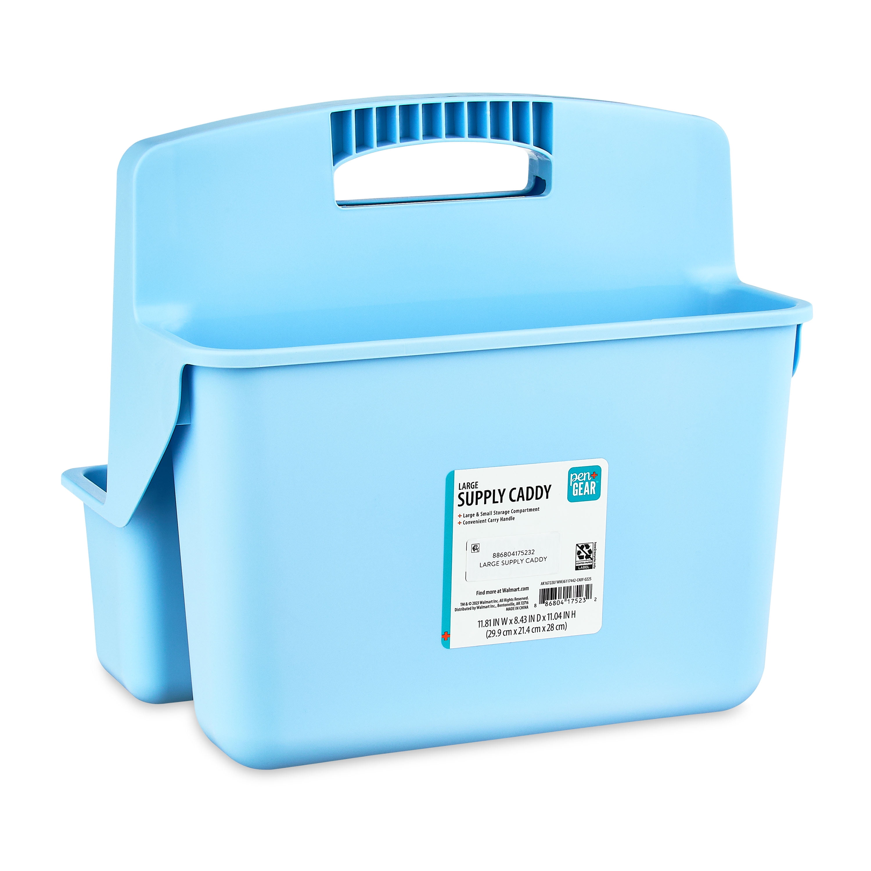 Pen+Gear Large Supply Caddy, 11.81" x 8.43" x 11.04", Sky Blue