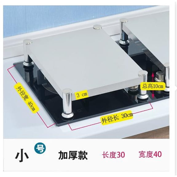 PENIKOKO Portable Stainless Steel Gas Stove Stand Nonslip Pan Rack Cooktop Support 1 Set Kitchen Accessory