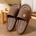 thumbnail image 1 of PEONAVET Shower Shoes for Women Men Men's Casual and Versatile Eva Bathroom Slippers Stylish Spring and Summer Non and Odor Home Shower Sandals, 1 of 6