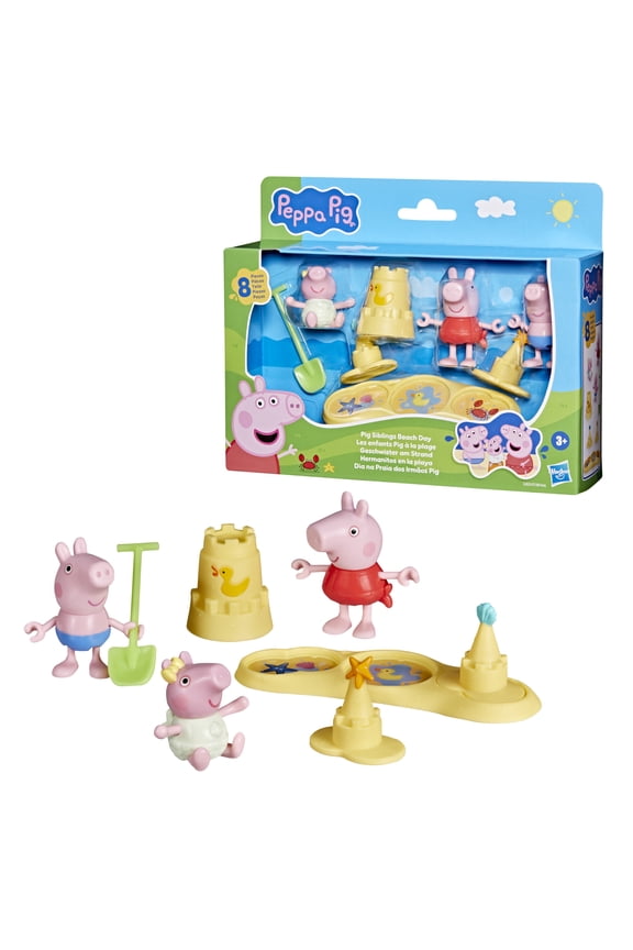 Siblings Beach Day Playset, Creative Summer Activities for Kids, Preschool Toys for Girls and Boys 3+