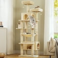 thumbnail image 1 of PEQULTI 81"Extra Large Cat Tree for Indoor Cat Tall Cat Tower with 7 scracthing posts Beige, 1 of 7