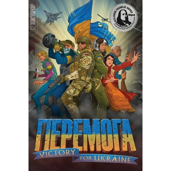 PEREMOHA: Victory for Ukraine (Paperback)