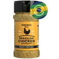 thumbnail image 1 of Authentic Brazilian Garlic & Herb Seasoning for Chicken & Poultry, Gluten-Free, 4 oz, 1 of 10