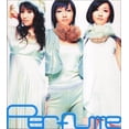 thumbnail image 1 of PERFUME-COMPLETE BEST, 1 of 1