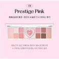 thumbnail image 1 of PERIPERA All Take Mood Like Palette - #1 Prestige Pink, 1 of 5