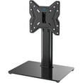 PERLESMITH Swivel Universal TV Stand for 1939" TVs/Monitor/PC Height