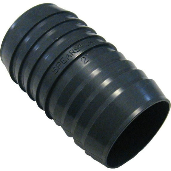 PETCUP2 Poly Insert Coupling, 2 Inch