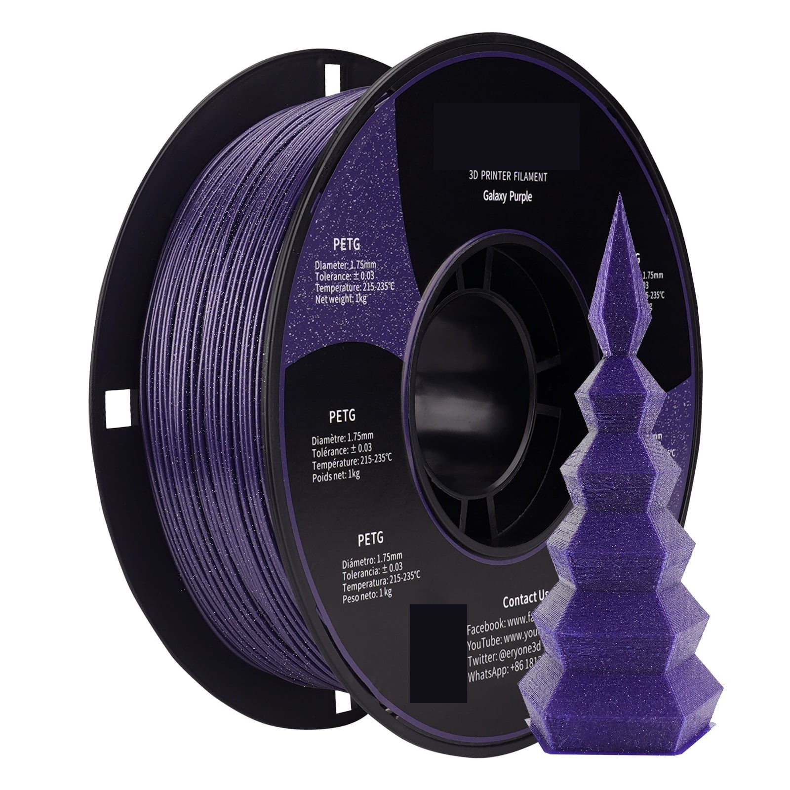 PETG Glitter 3D Filament For FDM 3D Printer Sparkly Shining Material 1KG Diameter 1.75mm ,Smooth and Stable