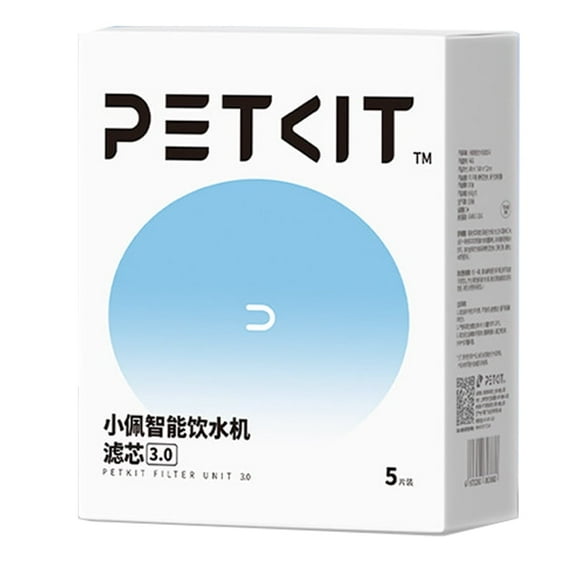 PETKIT Upgraded Filter Units 3.0 for Pet Water Fountains Eversweet 2S/3/3 Pro,Eversweet Solo/Solo SE & CYBERTAIL, Replacement Filters (5 pcs)
