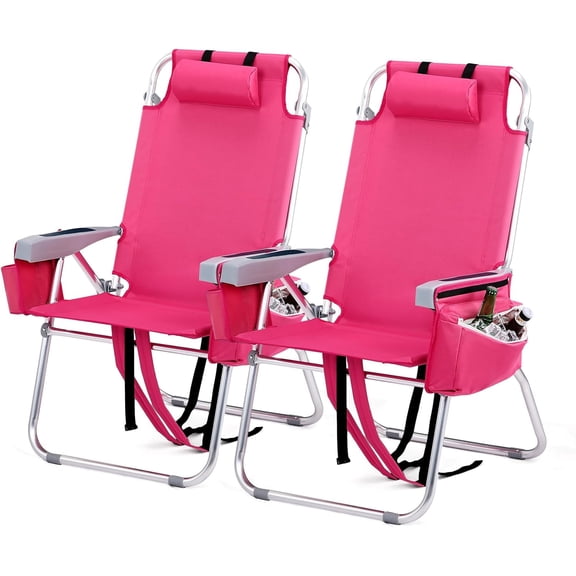 PEXMOR 16" Backpack Beach Chairs Set of 2, 5-Position Lightweight Chair with Cooler Bag, Cup Holder & Towel Rack for Beach, Camping, Outdoor