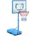 thumbnail image 1 of PEXMOR Pool Basketball Hoop Poolside, Portable 45-53" Height Adjustable Basketball Goal System for Swimming Pool w/Wheels, Upgraded Water Basketball Backboard Stand for Indoor Outdoor, 1 of 7