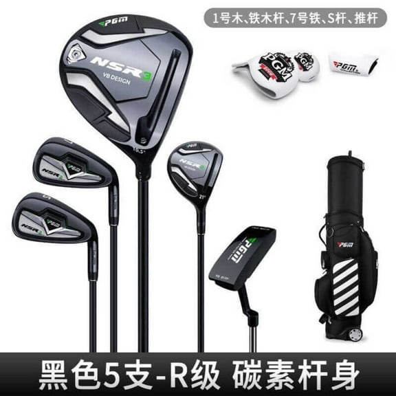 PGM Golf Clubs, NSR-3 Complete Set Clubs, Men Golf Driver, Wood, Irons, and Putter R/S Flex Graphite or Steel Shaft