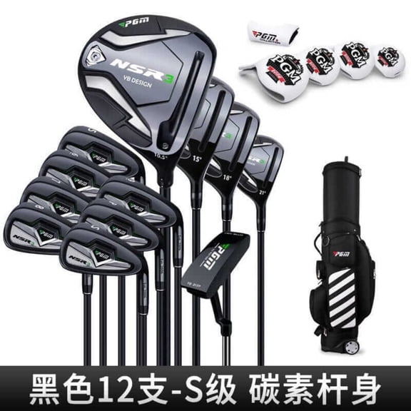 PGM Golf Clubs, NSR-3 Complete Set Clubs, Men Golf Driver, Wood, Irons, and Putter R/S Flex Graphite or Steel Shaft