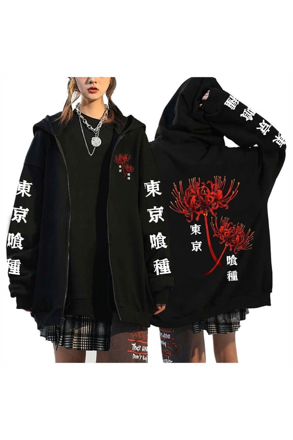 Tokyo Ghoul Zippered Anime Comfort Hoodie Cosplay Pullover Fashion Activewear XS-3XL