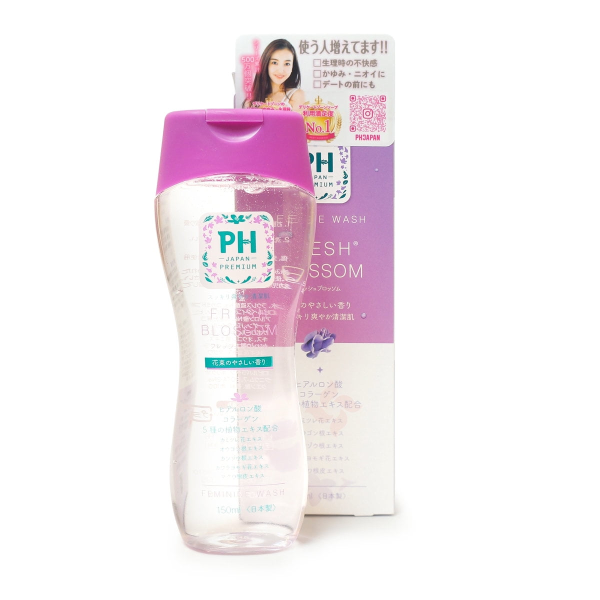 PH Japan Premium Feminine Wash 150ml 4 Types to choose