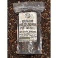 thumbnail image 1 of Philodendron Premium Potting Mix, 1 of 9