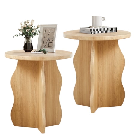 PHOYAL Round Small End Tables for Living Room Set of 2 with Wave Base, Side Table for Bedroom Small Space, Natural