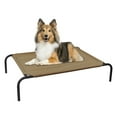 thumbnail image 1 of PHYEX Elevated Pet Bed, Raised Cooling Dog Bed for Medium Dogs, 43.5"L x 25.5"W x 7.8"H, Brown, 1 of 7