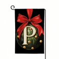 thumbnail image 1 of PHYHOO Christmas Ball Garden Flag Double Sided Burlap, Small Welcome Letter P Family Last Name Yard House Flag Outdoor Decoration White, 1 of 6
