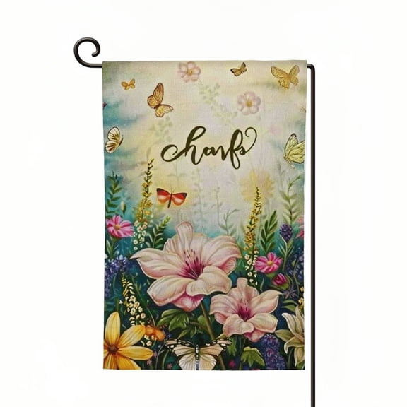 PHYHOO Easter Garden Flag Double Sided Vertical, Burlap Small He is Risen Floral Easter Flags Sign Welcome Spring Flowers Butterfly Outdoor Outside Decorations White